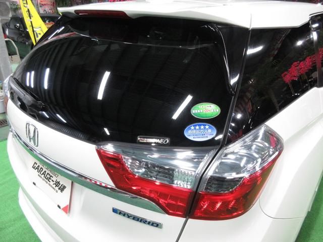 シャトル ハイブリッドXスタイルエディション ・純正ナビ&フルセグ・LEDライト・バックカメラ・ハーフレザー禁煙車の実走17,730km(63枚目)