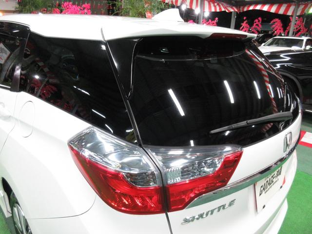 シャトル ハイブリッドXスタイルエディション ・純正ナビ&フルセグ・LEDライト・バックカメラ・ハーフレザー禁煙車の実走17,730km(72枚目)