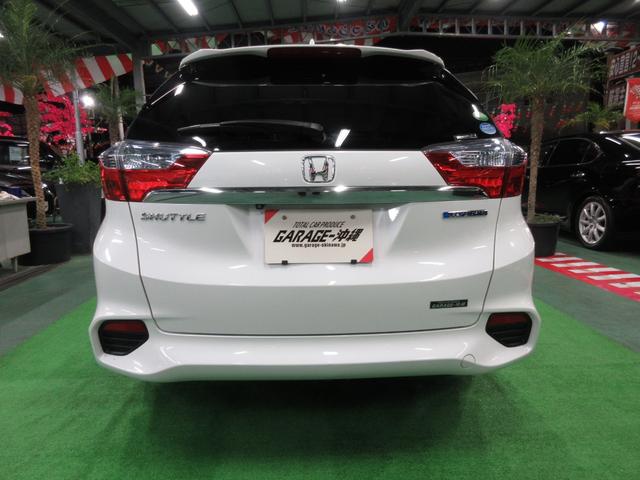 シャトル ハイブリッドXスタイルエディション ・純正ナビ&フルセグ・LEDライト・バックカメラ・ハーフレザー禁煙車の実走17,730km(77枚目)