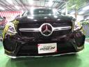 ＧＬＥ３５０ｄ　クーペＡＭＧスポーツパッケージ　純正ＨＤＤナビ＆フルセグ・全方位カメラ・ＬＥＤライト・黒革パワーシート・ドラレコ・禁煙車の屋根下保管車！（50枚目）