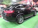ＧＬＥ３５０ｄ　クーペＡＭＧスポーツパッケージ　純正ＨＤＤナビ＆フルセグ・全方位カメラ・ＬＥＤライト・黒革パワーシート・ドラレコ・禁煙車の屋根下保管車！（78枚目）