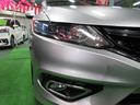 ハイブリッドＸ　・純正８インチデカナビ＆フルセグ・ＬＥＤライト・バックカメラ・ハーフレザー・エアロＶｒ禁煙車の屋根下保管車！（57枚目）