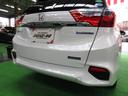 ハイブリッドＺ　・ナビ＆フルセグ・ＬＥＤライト・バックカメラ・ハーフレザー・エアロＶｒ禁煙車（64枚目）