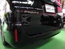 ハイブリッドＧｉ　・純正ナビ＆リア１１インチフリップモニター・ＬＥＤ・バックカメラ・ツインパワードア・黒レザー・エアロＶｒ禁煙車の実走５３，２００ｋｍ（69枚目）