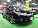 ハイブリッドＥＸ　・純正ナビ＆フルセグ・ＬＥＤライト・バックカメラ・ハーフレザー・エアロＶｒ禁煙車・屋根下保管車の実走１０，０８０ｋｍ！（54枚目）