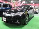 ハイブリッドＥＸ　・純正ナビ＆フルセグ・ＬＥＤライト・バックカメラ・ハーフレザー・エアロＶｒ禁煙車・屋根下保管車の実走１０，０８０ｋｍ！（63枚目）