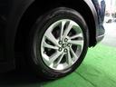 G ・純正9インチディスプレイナビ&フルセグ・LEDライト・全方位カメラVr実走34,580kmの下取り車!(79枚目)