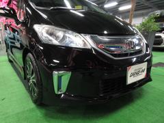 ե꡼ɥϥ֥å 㥹ȥ쥯󡡡ʥӡե륻Υ󡡥Хå 0120092A30251207W002 2