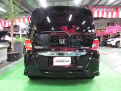 ե꡼ɥϥ֥å 㥹ȥ쥯󡡡ʥӡե륻Υ󡡥Хå 0120092A30251207W002 5