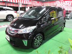 ե꡼ɥϥ֥å 㥹ȥ쥯󡡡ʥӡե륻Υ󡡥Хå 0120092A30251207W002 7