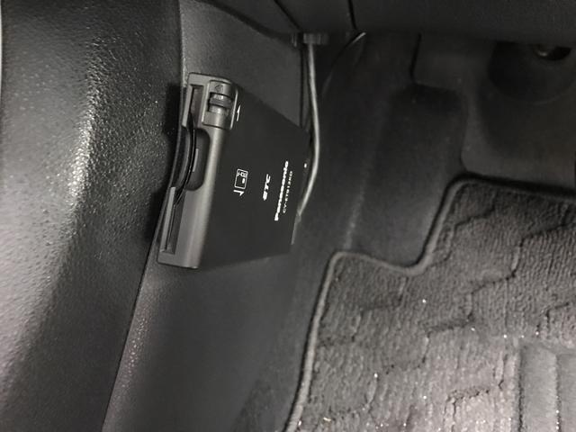 15RX プレミアムホワイトパッケージ(25枚目)