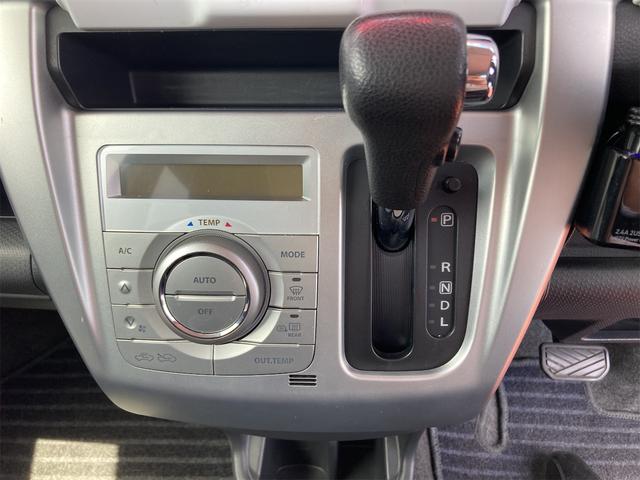 フレアクロスオーバー ＸＧ　ＣＤ　ＥＴＣ　１５インチアルミホイール　Ｂｌｕｅｔｏｏｔｈ　ドラレコ（22枚目）