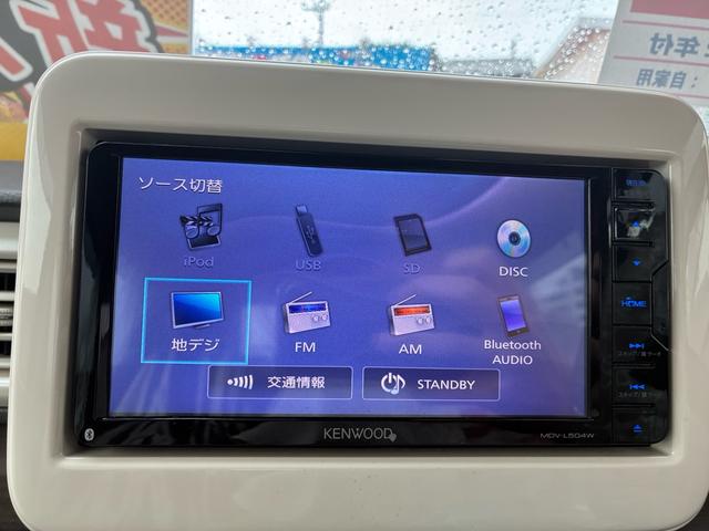 アルトラパン Ｆリミテッド　ナビ　ＴＶ　ＦＭ　ＡＭ　Ｂｌｕｅｔｏｏｔｈ　アイドリングストップ　横滑り防止（26枚目）