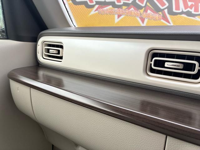 アルトラパン Ｆリミテッド　ナビ　ＴＶ　ＦＭ　ＡＭ　Ｂｌｕｅｔｏｏｔｈ　アイドリングストップ　横滑り防止（27枚目）