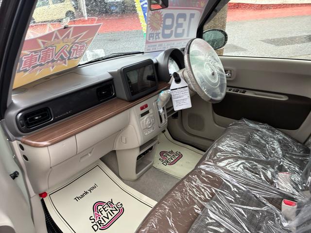 アルトラパンＬＣ Ｘ　Ｂｌｕｅｔｏｏｔｈ　ＦＭ　ＡＭ　横滑り防止　アイドリングストップ　プッシュスタート　スマートキー（15枚目）