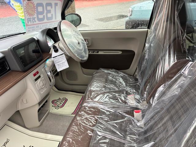 アルトラパンＬＣ Ｘ　Ｂｌｕｅｔｏｏｔｈ　ＦＭ　ＡＭ　横滑り防止　アイドリングストップ　プッシュスタート　スマートキー（16枚目）