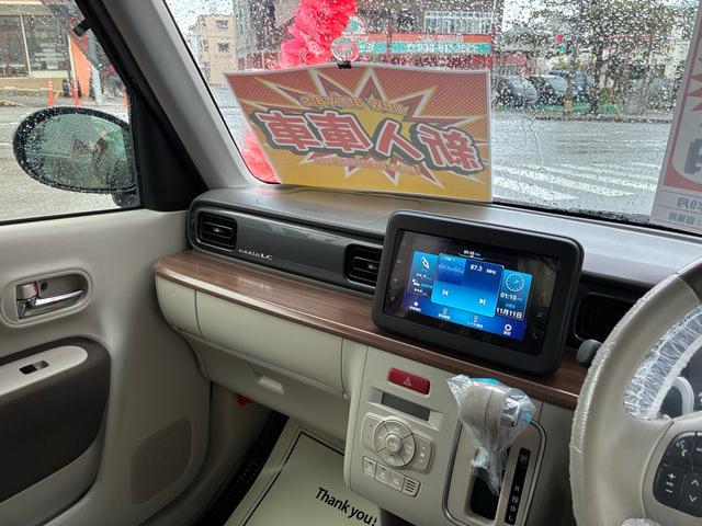 アルトラパンＬＣ Ｘ　Ｂｌｕｅｔｏｏｔｈ　ＦＭ　ＡＭ　横滑り防止　アイドリングストップ　プッシュスタート　スマートキー（21枚目）