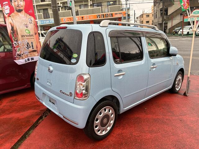 ミラココア ココアプラスＸ　ナビ　ＴＶ　ＣＤ　Ｂｌｕｅｔｏｏｔｈ　ＦＭ　バックモニター　プッシュスタート　スマートキー（6枚目）