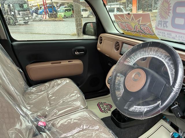 ミラココア ココアプラスＸ　ナビ　ＴＶ　ＣＤ　Ｂｌｕｅｔｏｏｔｈ　ＦＭ　バックモニター　プッシュスタート　スマートキー（8枚目）