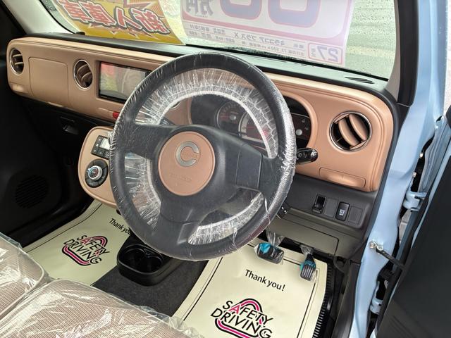 ミラココア ココアプラスＸ　ナビ　ＴＶ　ＣＤ　Ｂｌｕｅｔｏｏｔｈ　ＦＭ　バックモニター　プッシュスタート　スマートキー（9枚目）