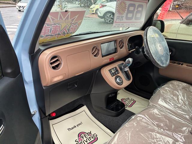 ミラココア ココアプラスＸ　ナビ　ＴＶ　ＣＤ　Ｂｌｕｅｔｏｏｔｈ　ＦＭ　バックモニター　プッシュスタート　スマートキー（17枚目）