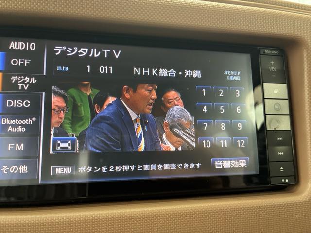 ミラココア ココアプラスＸ　ナビ　ＴＶ　ＣＤ　Ｂｌｕｅｔｏｏｔｈ　ＦＭ　バックモニター　プッシュスタート　スマートキー（19枚目）