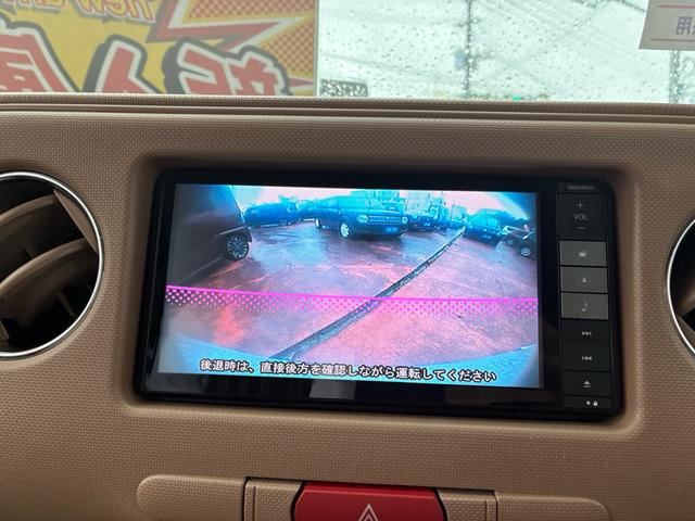 ミラココア ココアプラスＸ　ナビ　ＴＶ　ＣＤ　Ｂｌｕｅｔｏｏｔｈ　ＦＭ　バックモニター　プッシュスタート　スマートキー（20枚目）