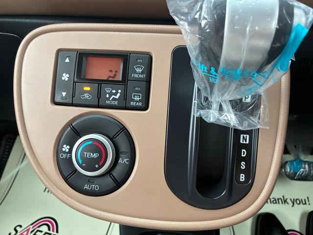 ミラココア ココアプラスＸ　ナビ　ＴＶ　ＣＤ　Ｂｌｕｅｔｏｏｔｈ　ＦＭ　バックモニター　プッシュスタート　スマートキー（21枚目）