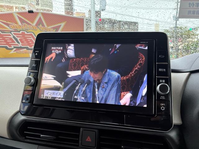 ｅＫスペース Ｔ　ナビ　Ｂｌｕｅｔｏｏｔｈ　ＴＶ　両側パワースライドドア　アイドリングストップ　ＥＴＣ（24枚目）