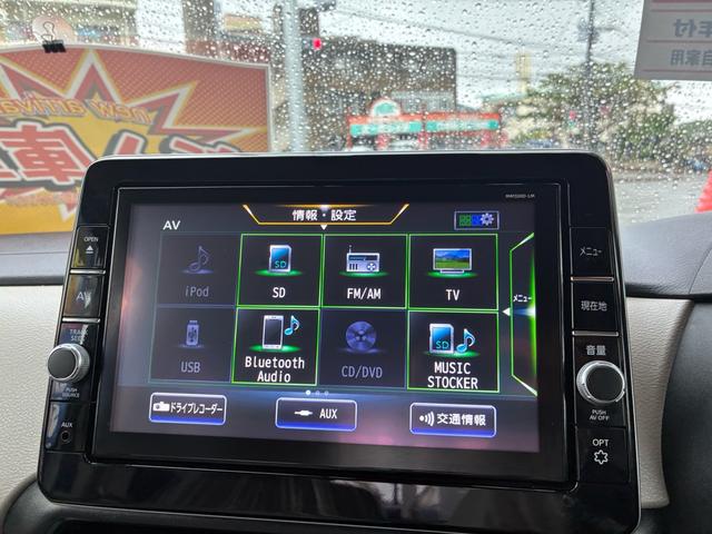 ｅＫスペース Ｔ　ナビ　Ｂｌｕｅｔｏｏｔｈ　ＴＶ　両側パワースライドドア　アイドリングストップ　ＥＴＣ（26枚目）