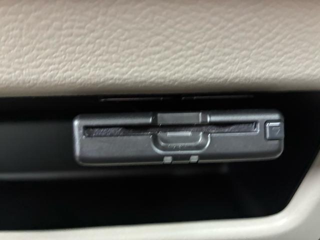 ｅＫスペース Ｔ　ナビ　Ｂｌｕｅｔｏｏｔｈ　ＴＶ　両側パワースライドドア　アイドリングストップ　ＥＴＣ（29枚目）