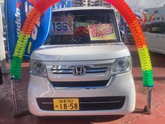 Ｎ−ＢＯＸ Ｌ　ＥＴＣ　ナビ　ＴＶ　バックモニター 0120095A30241111W002 2