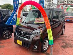 デイズルークス ハイウェイスター　Ｘ　片側パワースライドドア　ナビ　ＴＶ 0120095A30250513W003 3