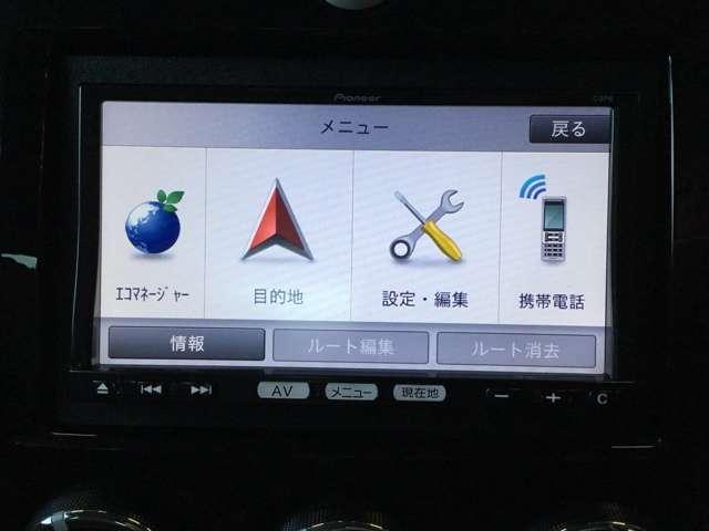 C (9枚目)