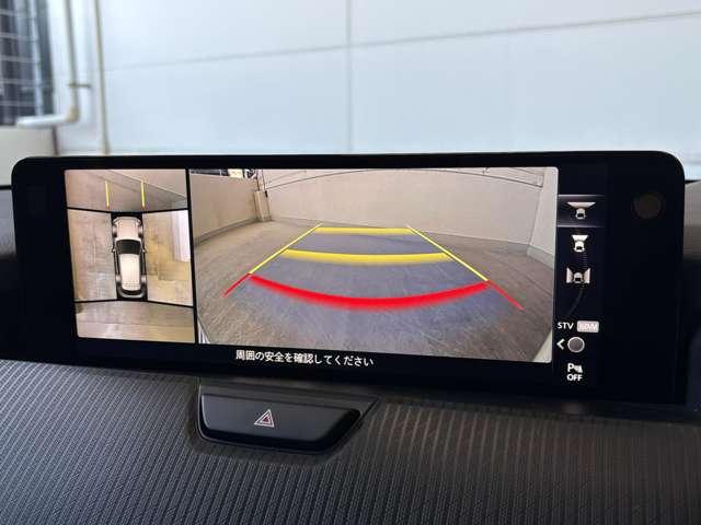 ３６０°ビューモニターも搭載！安心して駐車が可能です。
