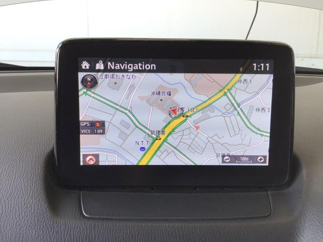 ＣＸ－３ １５Ｓ　ツーリング　１年保証付き　ＥＴＣ　カーナビ　ＴＶ　ワンオーナー　マツダ認定中古車（33枚目）