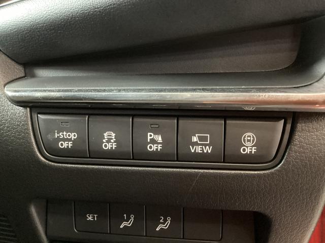 ＭＡＺＤＡ３ファストバック ２０Ｓ　ブラック・トーン・エディション　１年保証付き　３６０°ビュー　バックカメラ　メモリー機能付きパワーシート　ワンオーナー　マツダ認定中古車（21枚目）