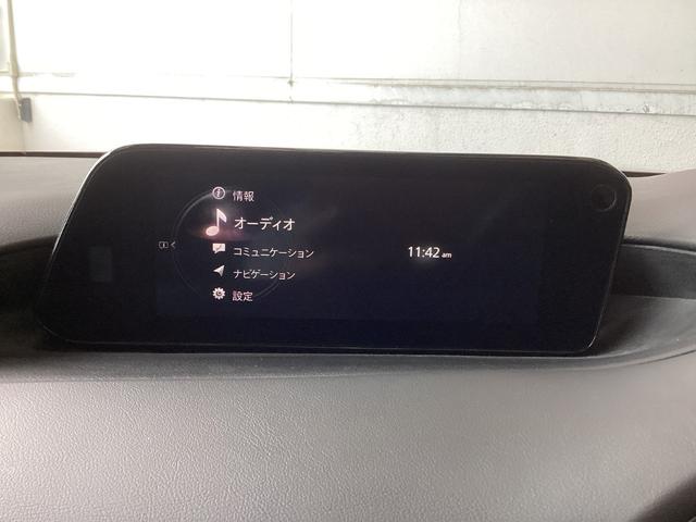 ＭＡＺＤＡ３ファストバック ２０Ｓ　ブラック・トーン・エディション　１年保証付き　３６０°ビュー　バックカメラ　メモリー機能付きパワーシート　ワンオーナー　マツダ認定中古車（36枚目）