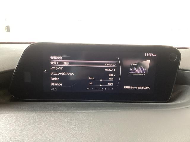 ＭＡＺＤＡ３ファストバック ２０Ｓ　ブラック・トーン・エディション　１年保証付き　３６０°ビュー　バックカメラ　メモリー機能付きパワーシート　ワンオーナー　マツダ認定中古車（37枚目）