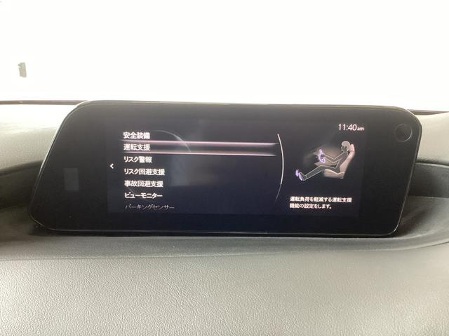 ＭＡＺＤＡ３ファストバック ２０Ｓ　ブラック・トーン・エディション　１年保証付き　３６０°ビュー　バックカメラ　メモリー機能付きパワーシート　ワンオーナー　マツダ認定中古車（38枚目）