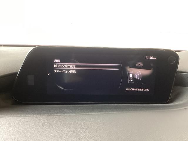 ＭＡＺＤＡ３ファストバック ２０Ｓ　ブラック・トーン・エディション　１年保証付き　３６０°ビュー　バックカメラ　メモリー機能付きパワーシート　ワンオーナー　マツダ認定中古車（39枚目）