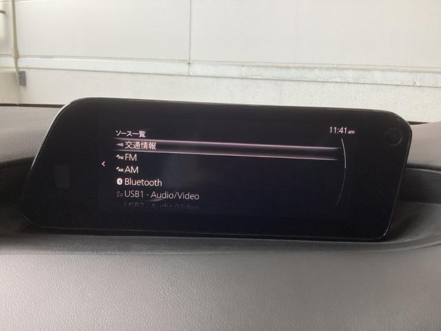 ＭＡＺＤＡ３ファストバック ２０Ｓ　ブラック・トーン・エディション　１年保証付き　３６０°ビュー　バックカメラ　メモリー機能付きパワーシート　ワンオーナー　マツダ認定中古車（40枚目）