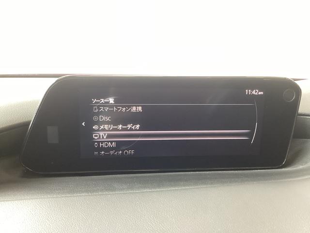ＭＡＺＤＡ３ファストバック ２０Ｓ　ブラック・トーン・エディション　１年保証付き　３６０°ビュー　バックカメラ　メモリー機能付きパワーシート　ワンオーナー　マツダ認定中古車（41枚目）