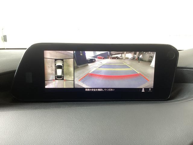 ＭＡＺＤＡ３ファストバック ２０Ｓ　ブラック・トーン・エディション　１年保証付き　３６０°ビュー　バックカメラ　メモリー機能付きパワーシート　ワンオーナー　マツダ認定中古車（42枚目）