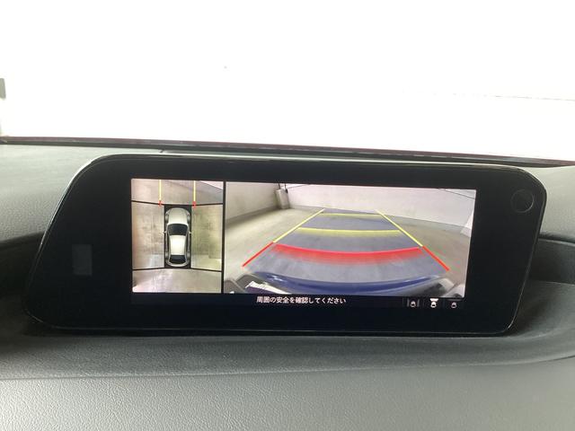 ＭＡＺＤＡ３ファストバック ２０Ｓ　ブラック・トーン・エディション　１年保証付き　３６０°ビュー　バックカメラ　メモリー機能付きパワーシート　ワンオーナー　マツダ認定中古車（43枚目）