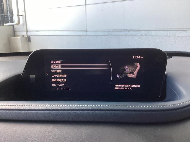各種安全装備も充実しており、安心して運転できます。