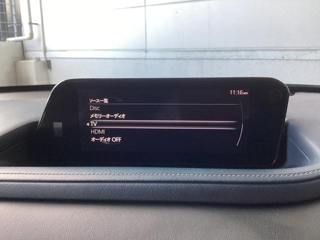TVもナビ画面で視聴可能です。