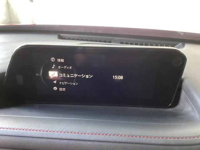 各種オーディオソースにも対応しています。