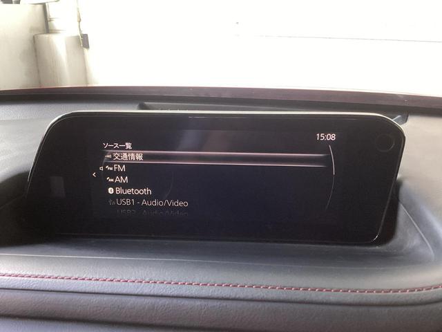 ＴＶもナビ画面で視聴可能となっています。