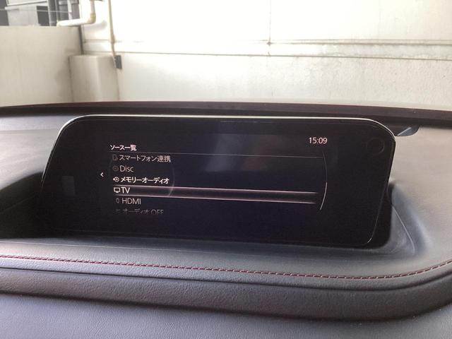 自分好みの音響設定ができ、楽しい車内時間を過ごせます。